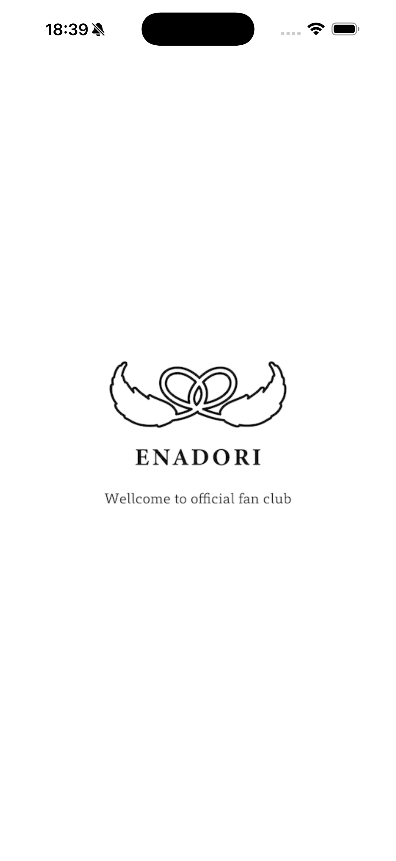 スプラッシュ画面